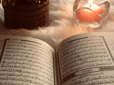 Quran Recitation 