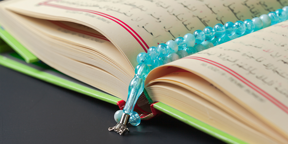 muslim offering namaz